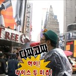 [드루와] <b>예들</b>아개급해 추반ㄱ