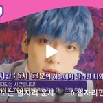 [TXT모아] 쇼챔 실시간 링크(달랴~