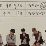 [빅톤] 컴백 기사 뜬 김에 옛날 <b>앨범들</b> 다시 보다가