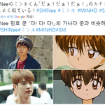 [모두드루와] 샤이니 <b>민호</b>가 일본에서 인기가 엄청난 이유.jpg