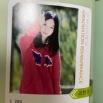 에스파 <b>윈터</b>랑 김채원 닮지않음?