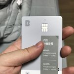 <b>기여미</b>가 왓어영 >_<