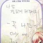 옆광대에다가 <b>사각</b>턱 얼굴 여백 개많은데