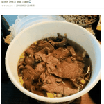 김치<b>찌개</b>에 빠졌다는 소고기, 무, 박재민 나