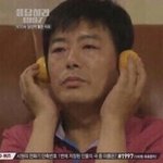 팬이 준 선물로 귀지 닦는 나<b>재민</b>
