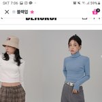[추반] 옷추반좀 제발 할미급혀 12시까지<b>사야</b>댐