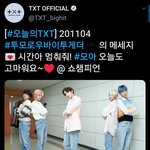 [TXT모아] 오피셜짹 / 공식플릿 포토 / <b>재팬</b>짹