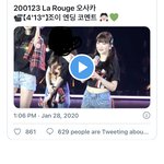 <b>스</b><b>엠</b>만 죽어라 모르는 조이&amp;웬디의관계성