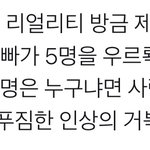 슈퍼엠 <b>캐해</b>