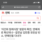 [모두드루와] 코로나 때문에 망함