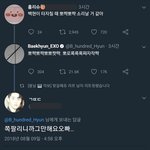 웃으면안되는데
