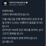 [모두드루와] 얘들아 크래커 일 잘하지않냐??