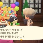 [드루와] 아 <b>몰라</b> 나 정시만 팔란다