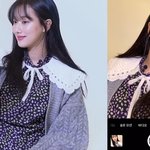 이나은 기본카메라 셀카 찍는 법이래...