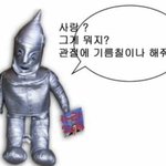 [댓글부탁해] 얘들아 나 정시로 돌리는 거 어케 생각함