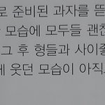 오세훈 이거 뭐냐