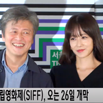 [이것좀봐줘] 2020 독립영화제 개막 기자<b>회견</b> 현장