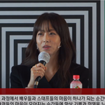 [이상형] 류현경 완전 베이비