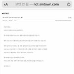 [<b>NCT</b>] 지성이 봄?