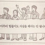 [댓글부탁해] 나형 기출문제집 추천좀