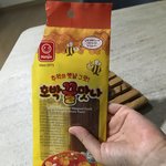 개마시쪄 호박 꾸<b>우우</b>우울 >_< 맛나