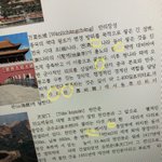 [드루와] 한글 자유<b>자재</b>로 조절가능한 사람있냐??ㅜㅜ