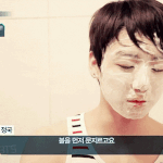 [방탄소년단] 슈키 <b>타타</b> 뜬거보구