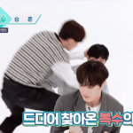본진 <b>입술</b> 뽀뽀함