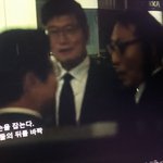 드라마 사생활에 이거 이수만아님?