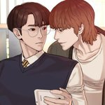 [추반] 이상형 추반해바