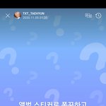 [TXT모아] 1105 <b>태현</b> 위바스