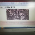 피피티 <b>지적</b>질좀 해주삼