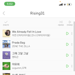 [펜타곤] 지금 멜론에