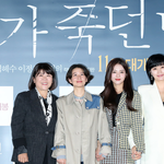 김혜수 영화 찍었네?