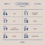 미스틱에서 곧 걸그룹 데뷔하는거 같아