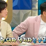 낯가림 심한 배우 <b>이상우</b>가 친하다는 여자 연예인