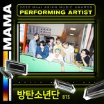 [방탄소년단] 오맘<b>마마</b>~ 오맘맘마~
