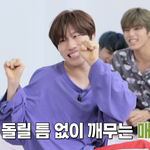 [트레저] 난 예담 오빠