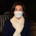 회동장소 향하는 나경원 전 의원