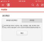판 ㅈㄴ 어이없는<b>점</b>