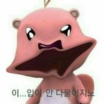 말 끝에 <b>누</b> 붙이는 거 ㅈㄴ싫지 않냐