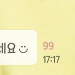 고<b>독방</b> 와서 자기 사진 요청하는 배우