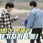 [골든차일드] <b>최</b>성윤 은근 만능ㅋㅋ