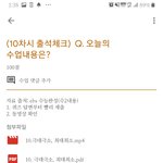 아 진짜 어이없넼ㅋㅋㅋㅋㅋㅋ