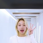 고백 4번 받았다는 <b>채영</b>