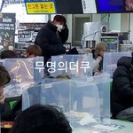 <b>노동</b>에 지쳐서 밥 먹는 엔시티