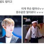 [NCT] ㅅㄷ?? 시그 <b>예판</b> 언제까지야...?