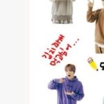 [NCT] 이해찬의 <b>지독</b>한 김치찌개 사랑