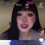 [드루와] 틱톡 이사람들 ㄴㄱ임