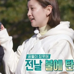 갬성캠핑만 찍으러 가면 손실이 난다는 마마무 <b>솔라</b>